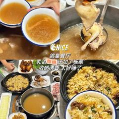 彭家私厨 User Photo