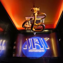 MAX SHANGHAI User Photo