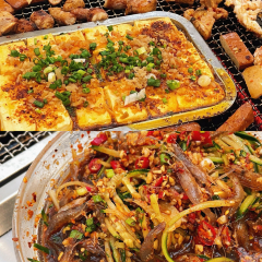 怪难吃(西昌总店) User Photo