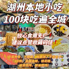 樑掌門老樑幹挑（鳳凰路店）張用戶圖片