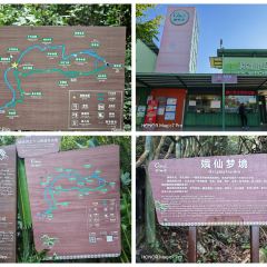 流香干煸老鸭(黄流店) User Photo