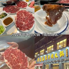 唐合興香港飯店張用戶圖片