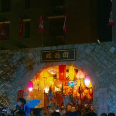 初见东北菜 User Photo