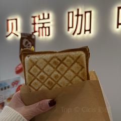 德克士(总督署店) User Photo