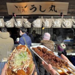 Afuri Nakameguro User Photo