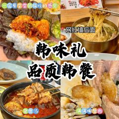 东大门紫菜饭(延边大学店) User Photo