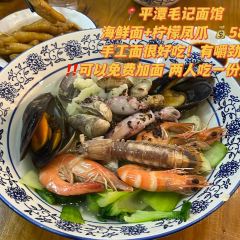 牛牛酸辣粉(新天宇店) User Photo