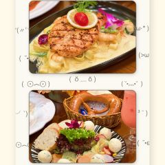 Schindlers Tankstelle User Photo