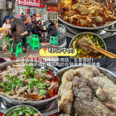 PAN ZI XIAO CHI User Photo