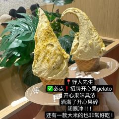 回魏大排档·福州名片(鸿博店) User Photo