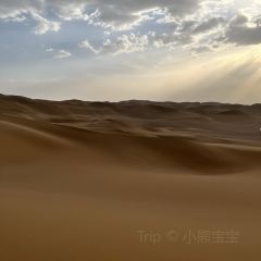 可爱的那拉提 User Photo