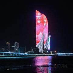 海角五号私房菜 User Photo