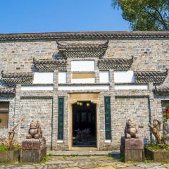 二十四桥明月园(温汤店) User Photo