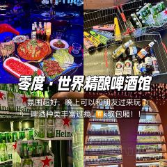 XIN JIN CHENG User Photo