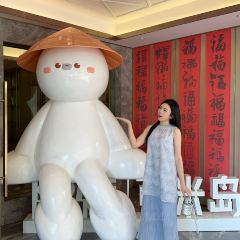 第一家桐坑粿条(绿茵庄店) User Photo
