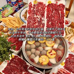 丽华炒冰 User Photo