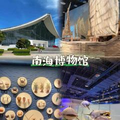 昌隆·家家鹅乡·海南菜 User Photo