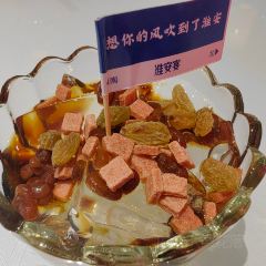 淮安宴·淮扬菜(淮海路二店) User Photo