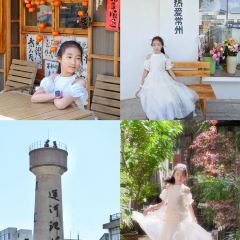 Chang Xian De Le Gou Ying Gui Bun Restaurant User Photo