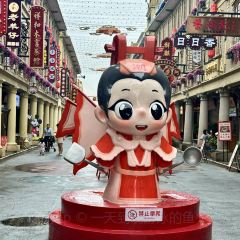 HOU SHENG LI SHAO DOU HUA User Photo