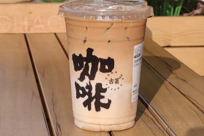 古茗(暨阳店)