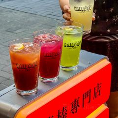 Jiuyi Yakitori ·Izakaya User Photo