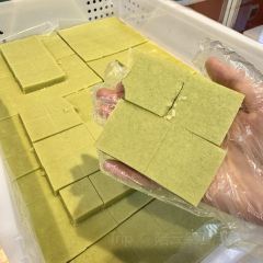麥盛齋糕點(王城公園店)張用戶圖片