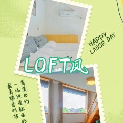 阿里山观光民宿(台儿庄古城店)·两岸鱼馆烧烤 User Photo