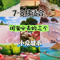Kani Honpo Gankoya User Photo