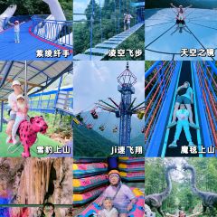 YONG XIANG TU CAI GUAN User Photo