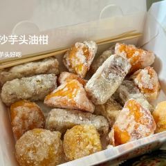 非遗·十八曲鱼饺(西马总店) 여행 사진