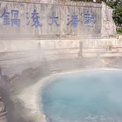 中缅边贸集市 User Photo