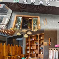 FU RONG LI XIAO YU CUN User Photo