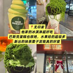 金家食堂張用戶圖片