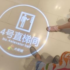 Weizhuoyin (dayuecheng) User Photo