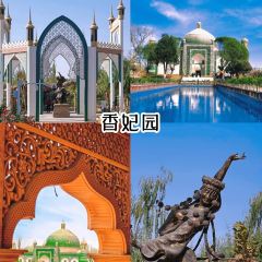 土公羊烤肉销售店 User Photo