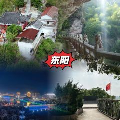 Lu zhai ren jia User Photo