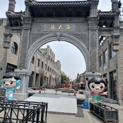 LAO BAO DING User Photo