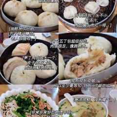 张记酒楼(文化宫路店) User Photo