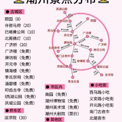 阿荣砂锅粥(永护路店) User Photo