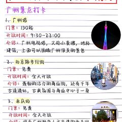 英姐鲜奶 User Photo