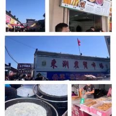 解州王劍羊肉泡（解州總店）張用戶圖片
