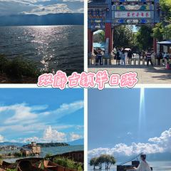 阿凯缇娅·安止樱落海景度假酒店·一间海景餐厅 User Photo