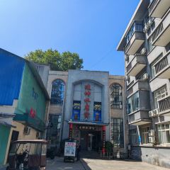 建坤水席宫(中州路店) User Photo