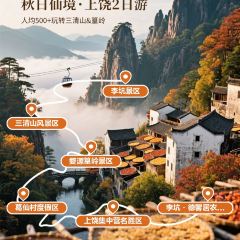 李坑·德馨居农家菜馆 User Photo