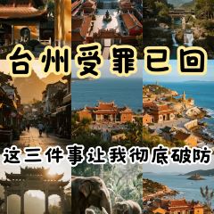 RONG CUISINE User Photo