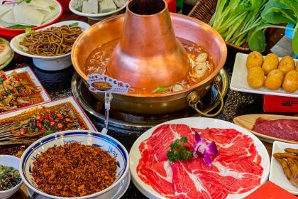 Gujia Hot Pot (xinjianlu)