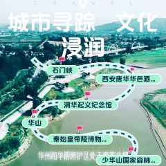 Cai Feng Lou Chinese Restaurant User Photo