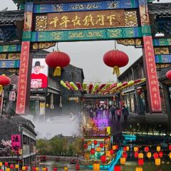 Lao huai cheng Monopterus albus noodles (xin huai branch) User Photo