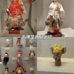 Li Tai Mang Yan Ju Shou Qiang Tui User Photo